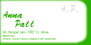 anna pall business card